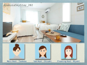 Asakusa Sky Stay - Vacation STAY 96210